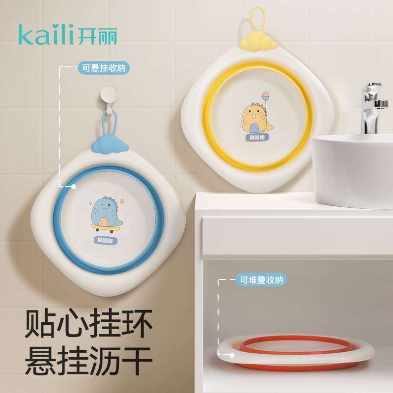 双11现货：开丽宝宝折