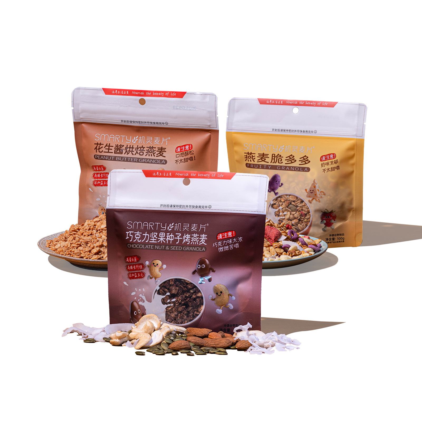 优质素材：拍三件机灵麦片！即食燕麦组合装100g×3袋 福利价仅14.9元秒杀！