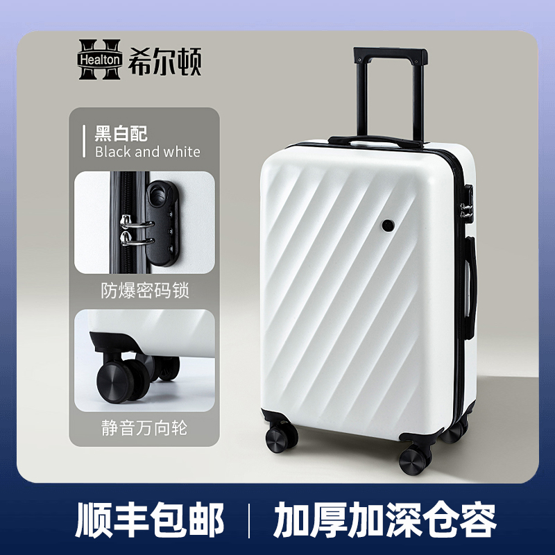 优质素材：【顺丰包