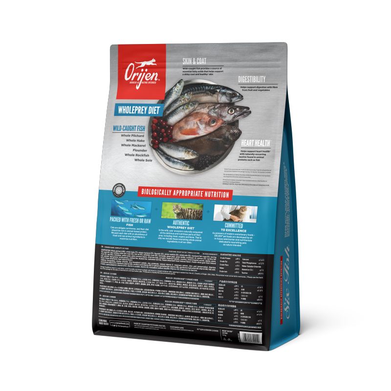 美版Orijen原始猎食渴望全猫通用1.8kg 券后【286元】包邮秒杀