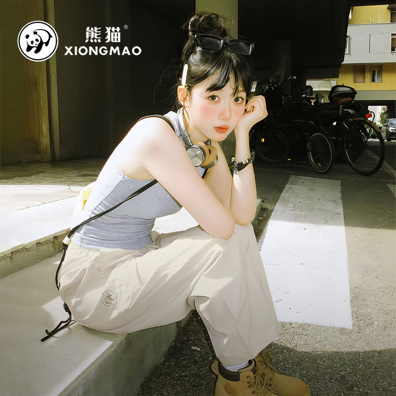 优质素材：【熊猫】张予曦同款户外运动裤 福利价仅198元秒杀！