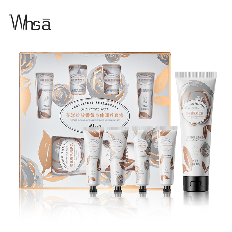 【WHSA】花漾香氛身体润养套盒 券后【19.9元】包邮秒杀