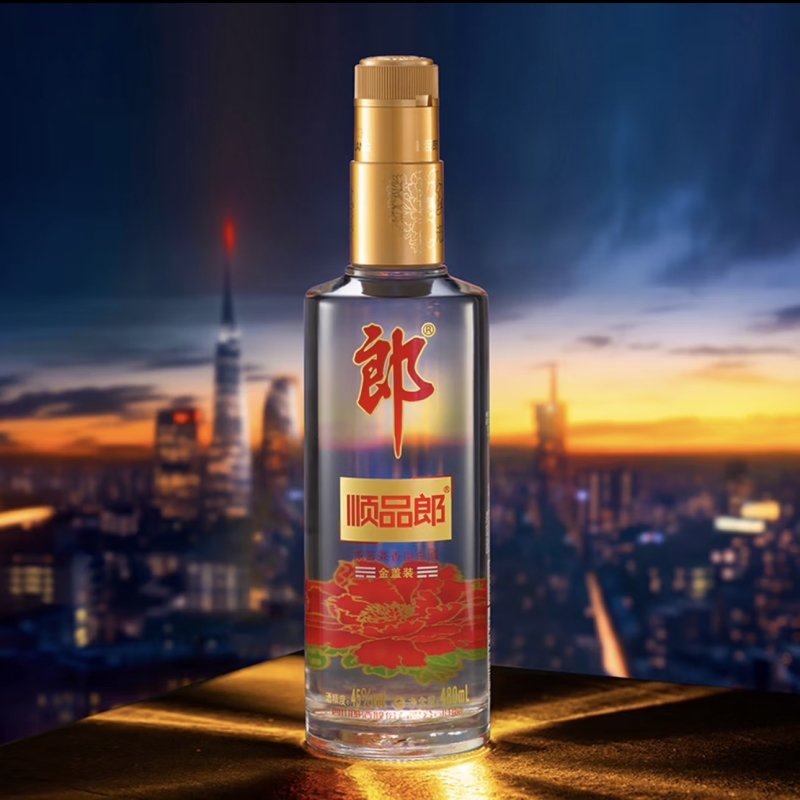 淘宝秒杀：四川郎酒顺品郎480ml*2瓶 福利价仅80元秒杀！