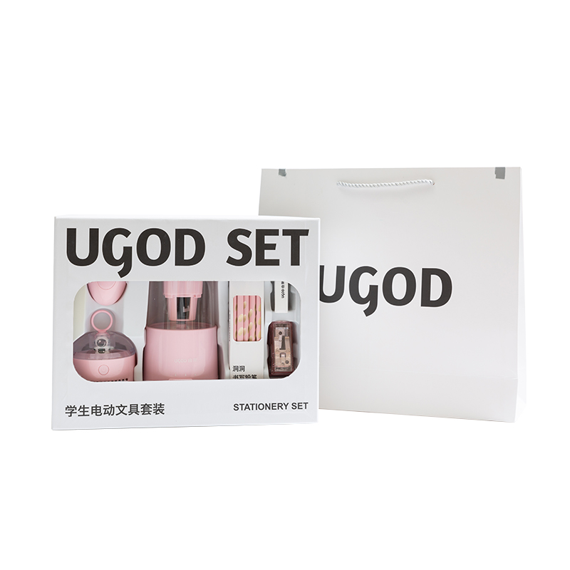 双11现货：由果全自动削笔机套装学生创意礼品文具礼盒 福利价仅69.9元秒杀！