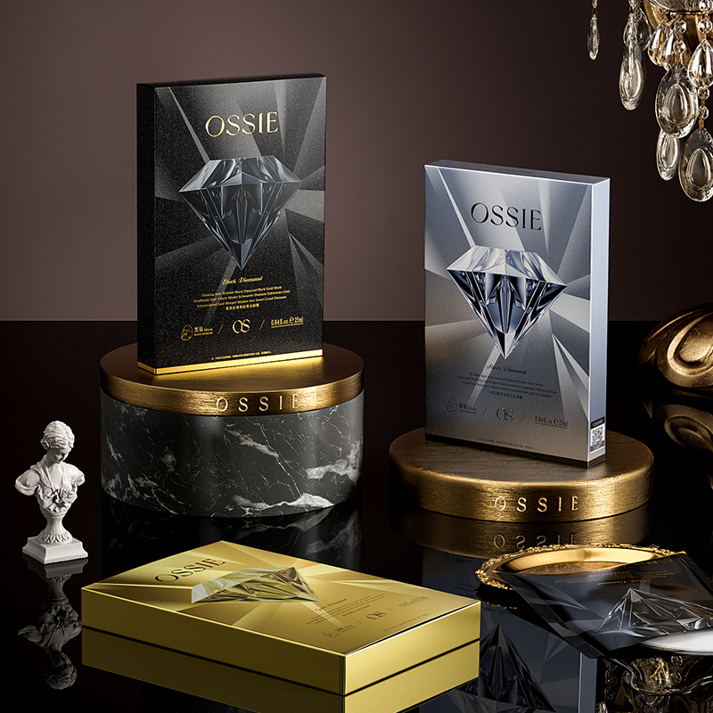 拍4件！英国【OSSIE】钻石抗衰面膜组合 券后【39.9元】包邮秒杀