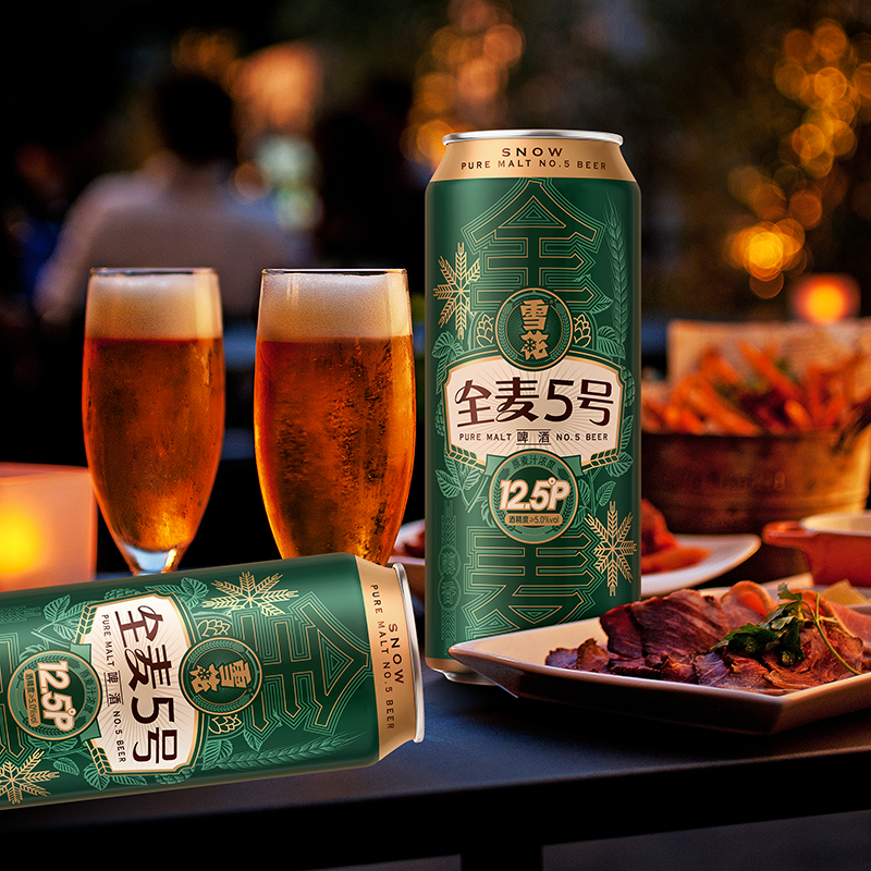 双11现货：【雪花】12.5高麦汁浓度啤酒500ml*12听 福利价仅61元秒杀！