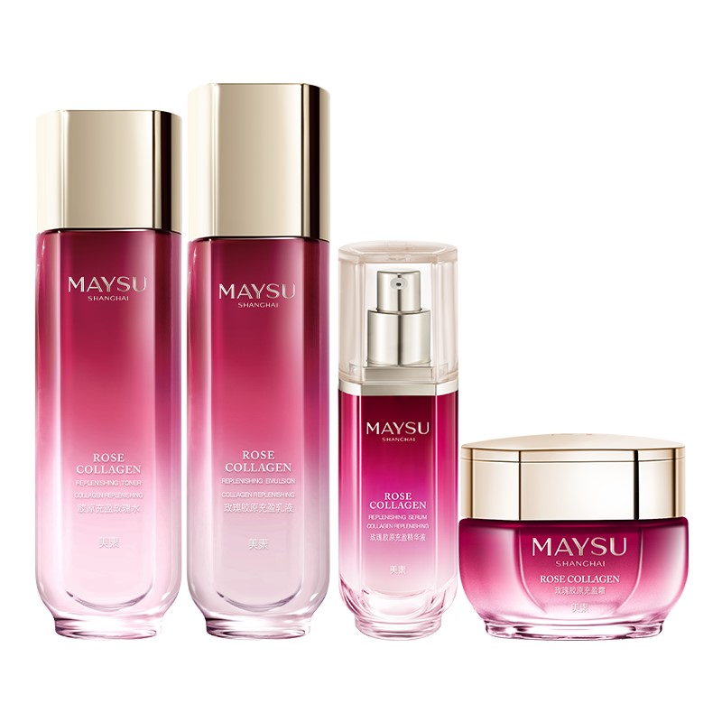 【双11抢购】美素小玫瑰千金系列水乳精 【588元】包邮秒杀