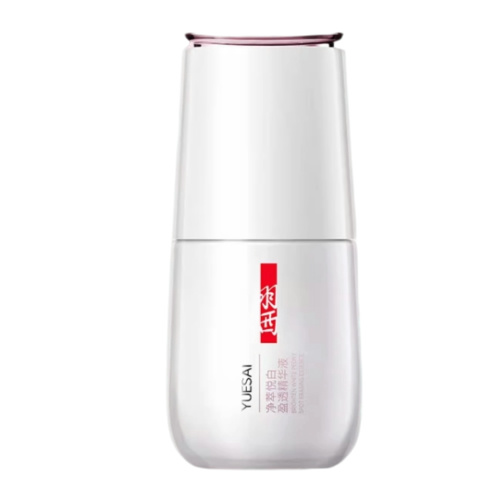 热销爆品：羽西白芍精粹精华淡斑亮白透亮保湿美白 福利价仅388元秒杀！