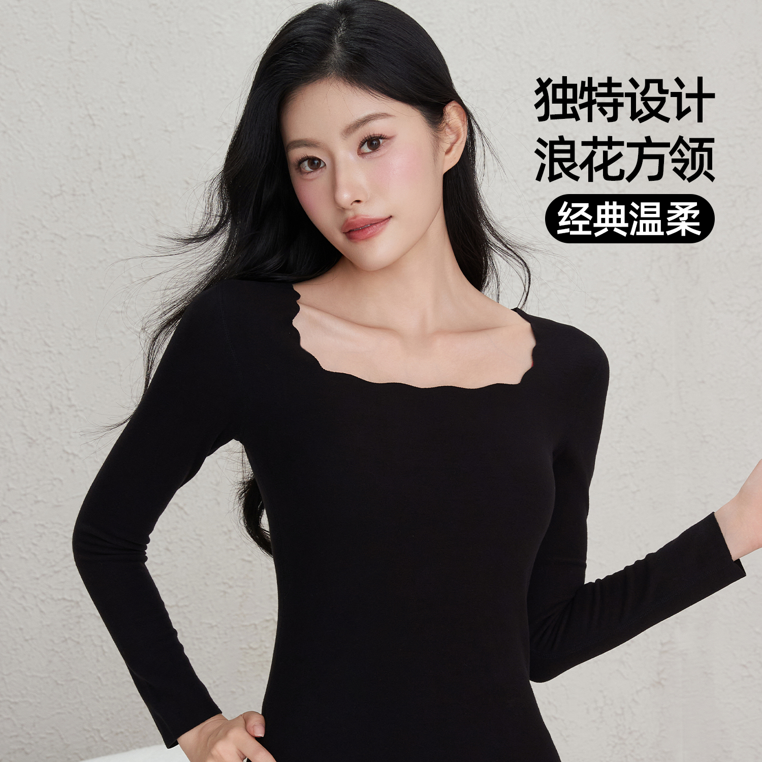 双11现货：六只兔子加厚羽绒保暖内衣女款 福利价仅144.9元秒杀！