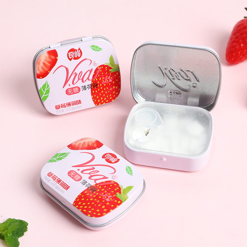 双11现货：【首单+签到】奇峰薄荷糖铁盒2盒 福利价仅5.9元秒杀！