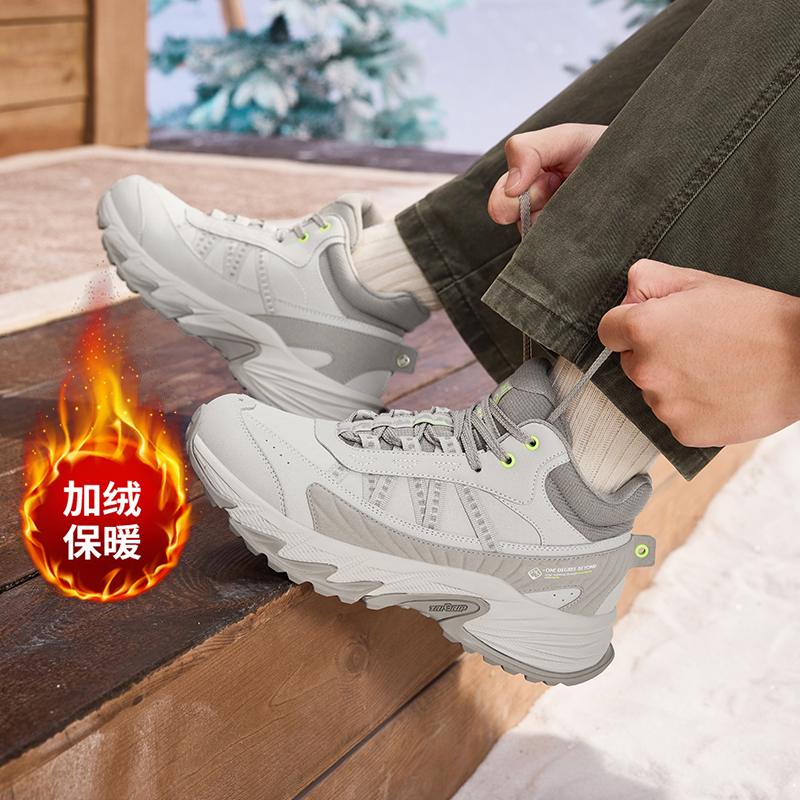 双11现货：燎原361冬季加绒保暖运动男鞋 福利价仅164元秒杀！