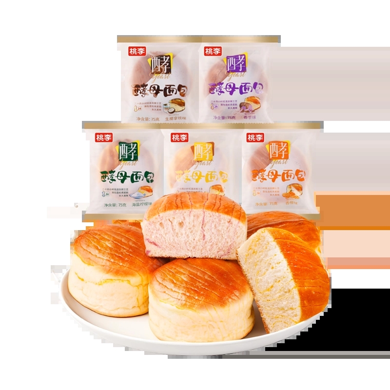 百亿补贴：桃李新口味酵素面包5袋装 福利价仅19.9元秒杀！