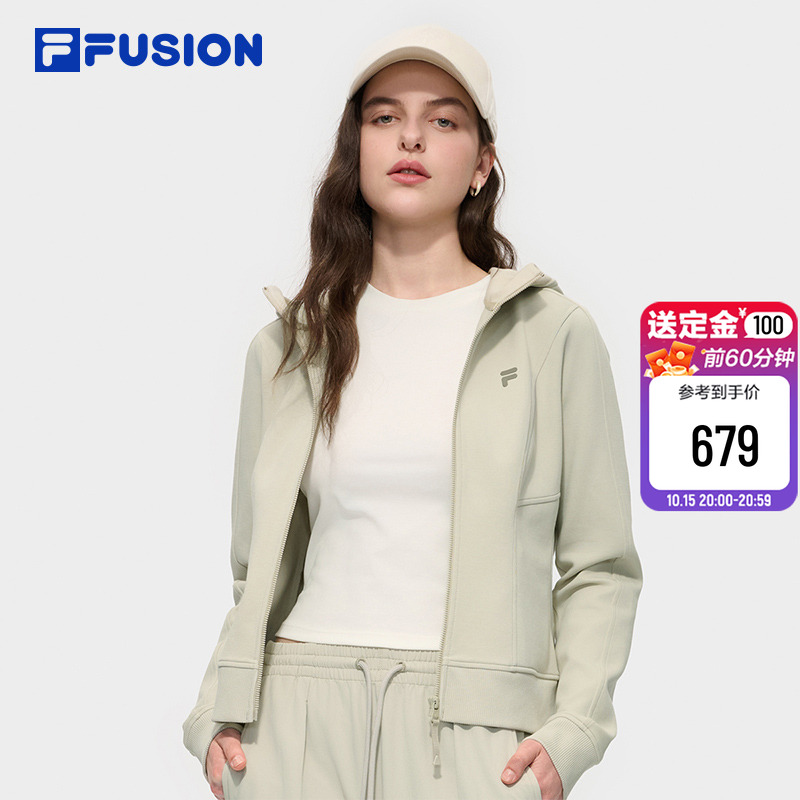 双11现货：FILA时尚休闲修身连帽上衣 福利价仅799元秒杀！