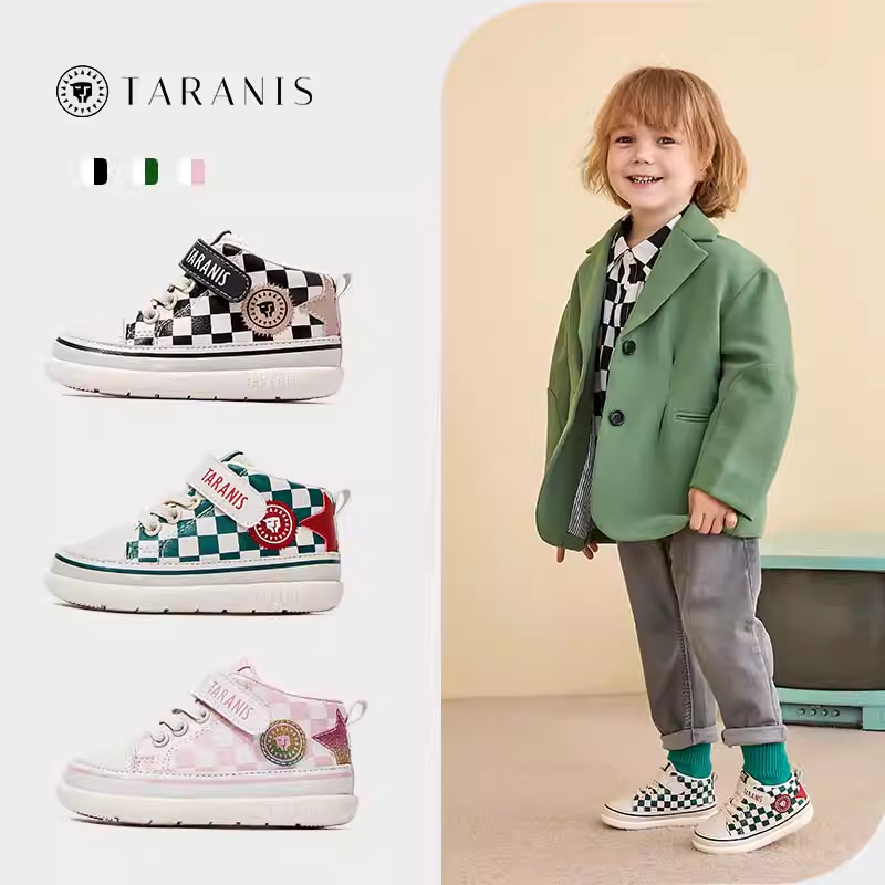 双11现货：泰兰尼斯春秋宝宝运动鞋*1 福利价仅119元秒杀！