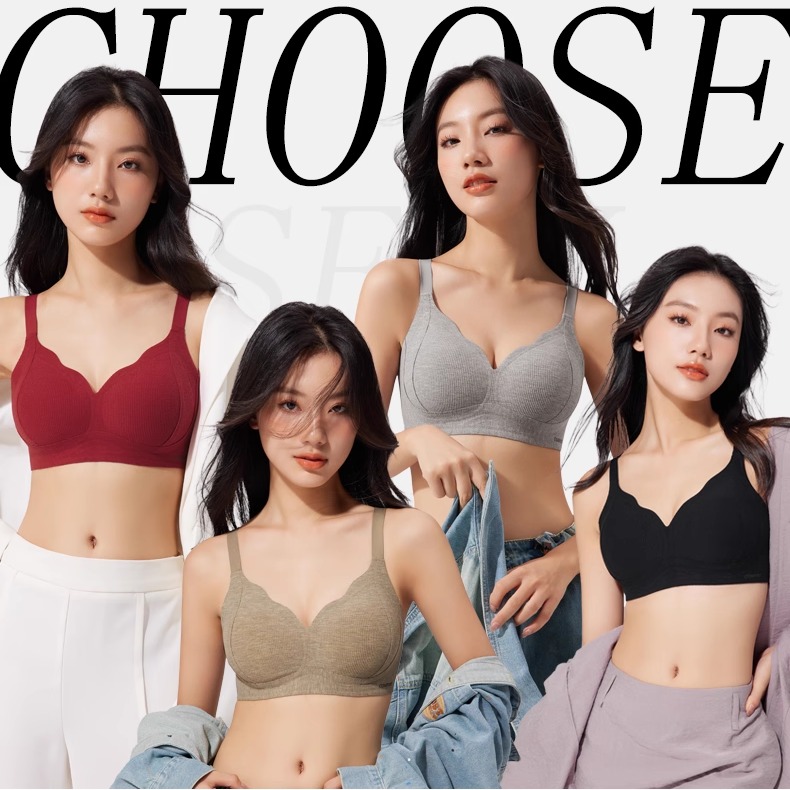 热销爆品：楷兰纯罗纹磨毛提拉内衣2件装 福利价仅39.9元秒杀！