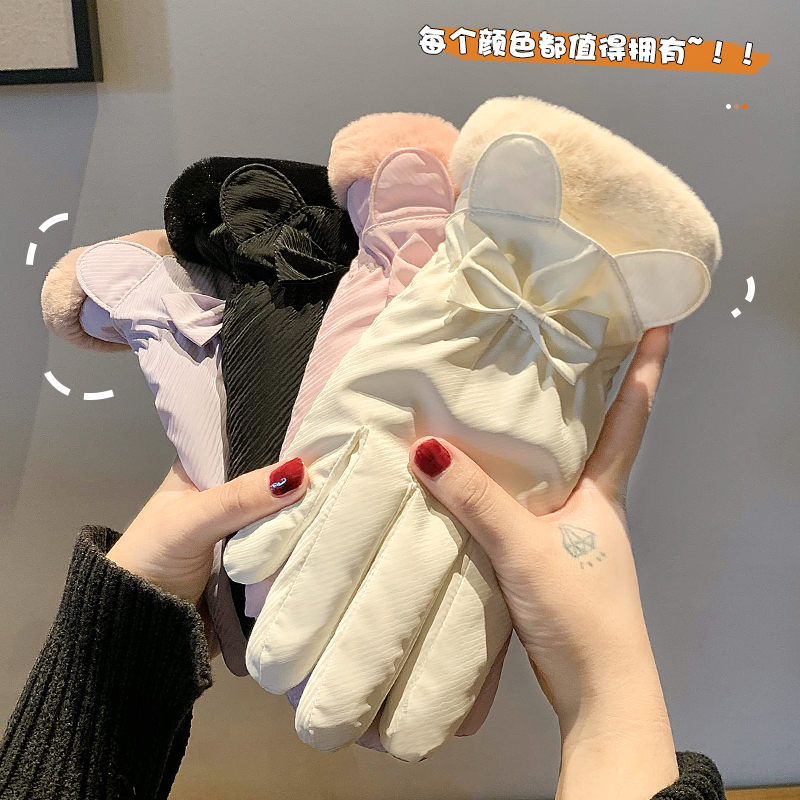 优质素材：下拉8元！加绒加厚骑车保暖手套 福利价仅8元秒杀！