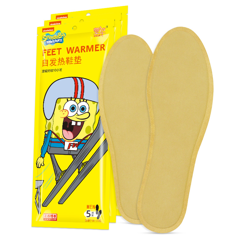 天降福利：【天降1.9】萱草自发热鞋垫*4片 福利价仅3.9元秒杀！