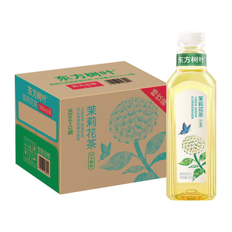 天降福利：农夫山泉东方树叶茉莉花茶900ml*12 福利价仅74.5元秒杀！