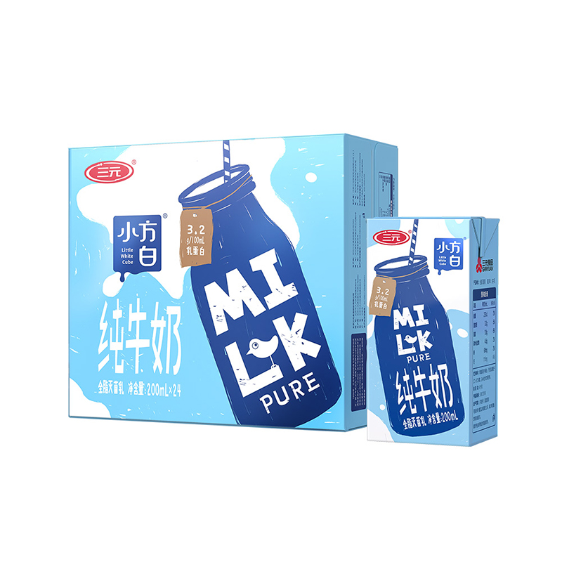 热销爆品：包邮！三元小方白纯牛奶200ml*24盒 福利价仅30.18元秒杀！
