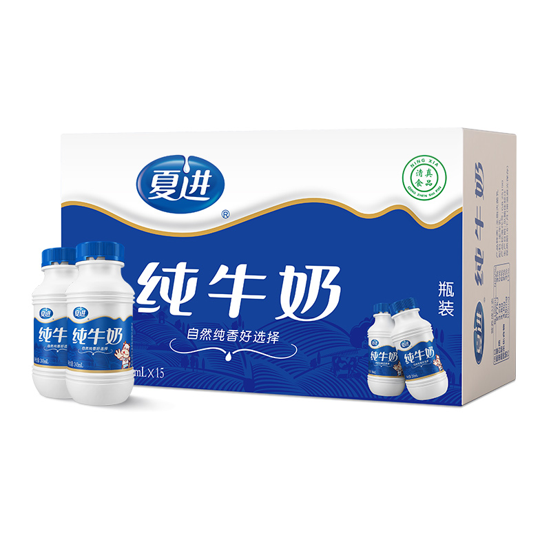 淘宝秒杀：【夏进】瓶装纯牛奶整箱243ml*15瓶 福利价仅29.8元秒杀！