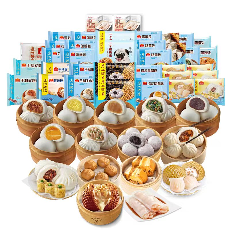 优质素材：到手6袋！值钱货好多！广州酒家•早餐合集 福利价仅68.92元秒杀！