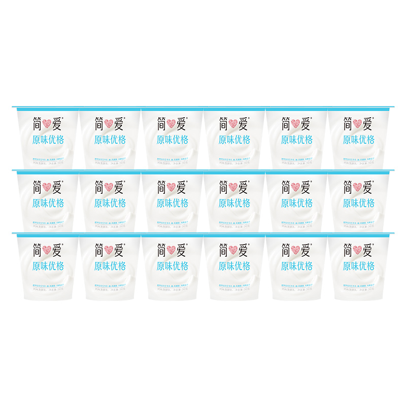 淘宝秒杀：简爱儿童原味优格酸奶90g×18杯 福利价仅38.02元秒杀！
