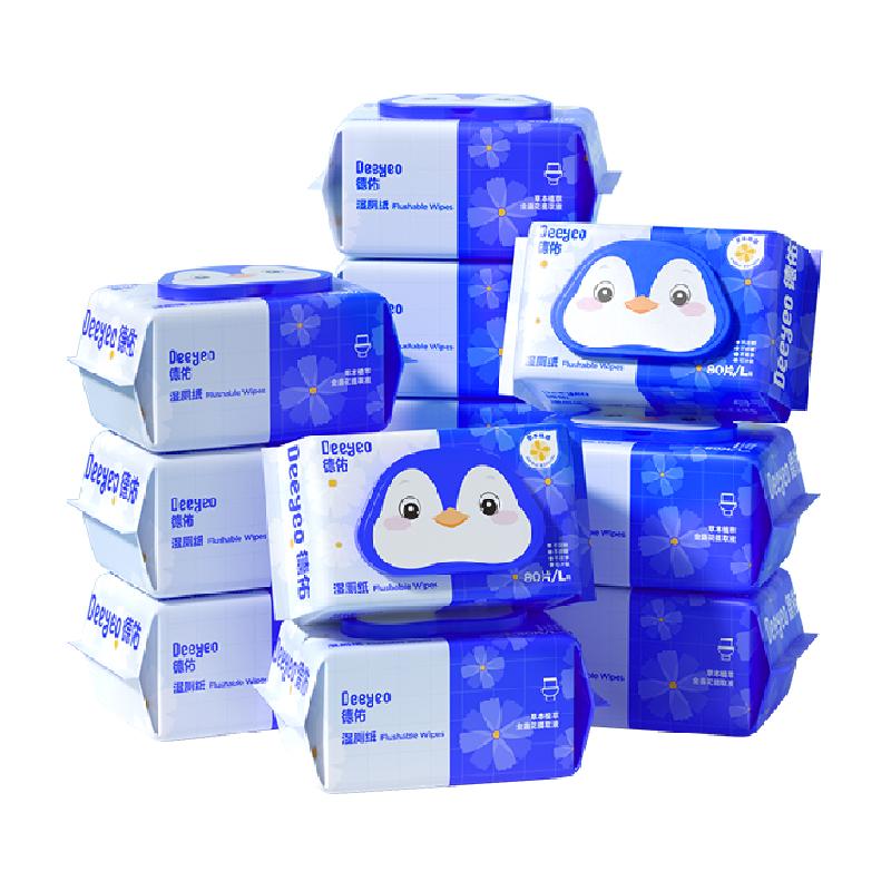 优质素材：德佑金盏花湿厕纸80抽*12包 福利价仅84.07元秒杀！