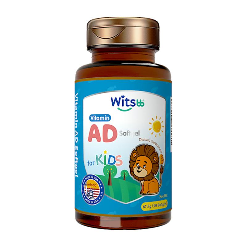 热销爆品：健敏思维生素ad宝宝敏宝 福利价仅342元秒杀！