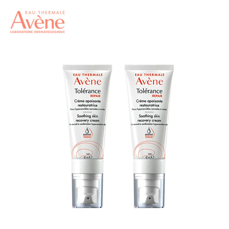 热销爆品：雅漾专研修护霜舒缓褪泛红敏感肌补水面霜 福利价仅124元秒杀！