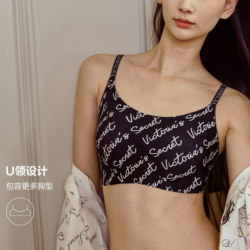 热销爆品：136维密田曦薇同款果冻条字母肩带文胸 福利价仅158元秒杀！