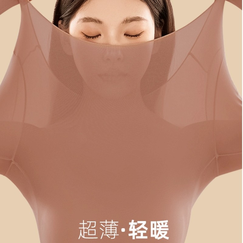 直播间同款：两件套玻尿酸润肤衣保暖内衣女士秋衣裤套装 福利价仅29.9元秒杀！