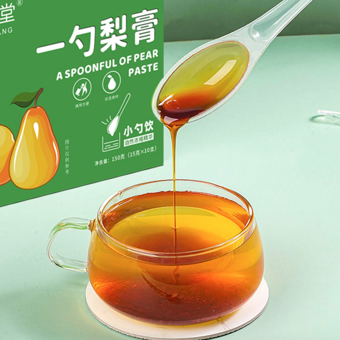 优质素材：【20支】一