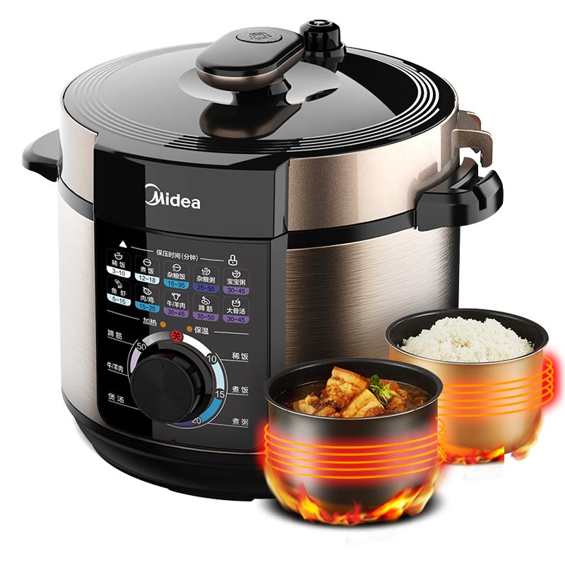 美的电压力锅5升双胆