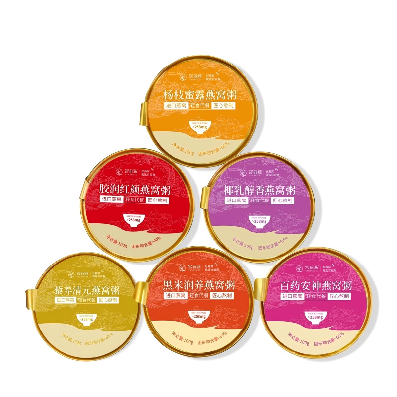 凝玉盏·六珍呈祥真燕窝慢炖粥100g*6罐 券后【29.9元】包邮秒杀