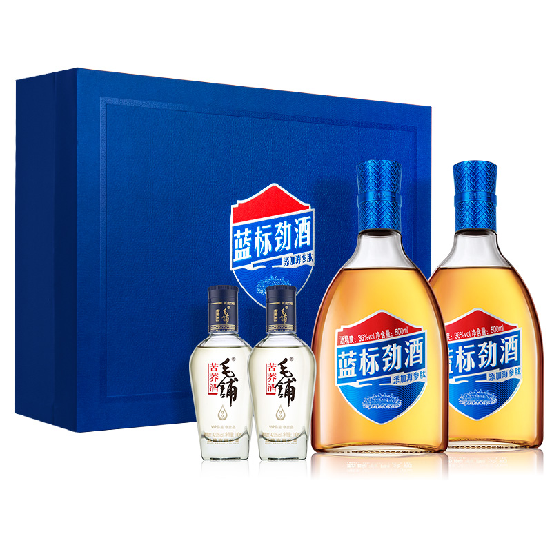 双11现货：劲牌36度蓝标劲酒500ml*2瓶礼盒装 福利价仅176元秒杀！