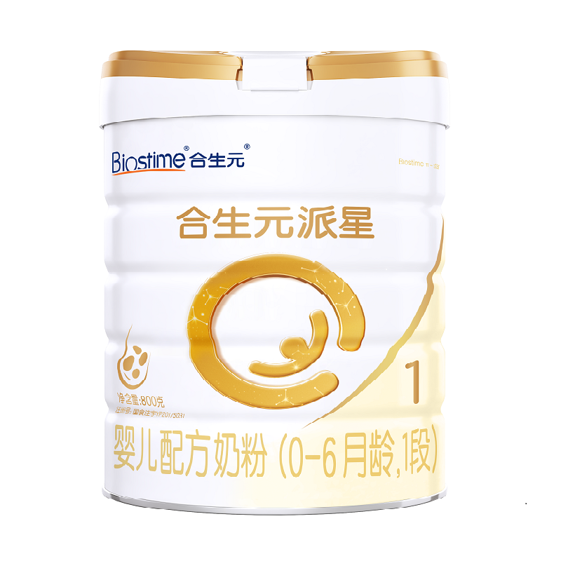 合生元派星新国标奶