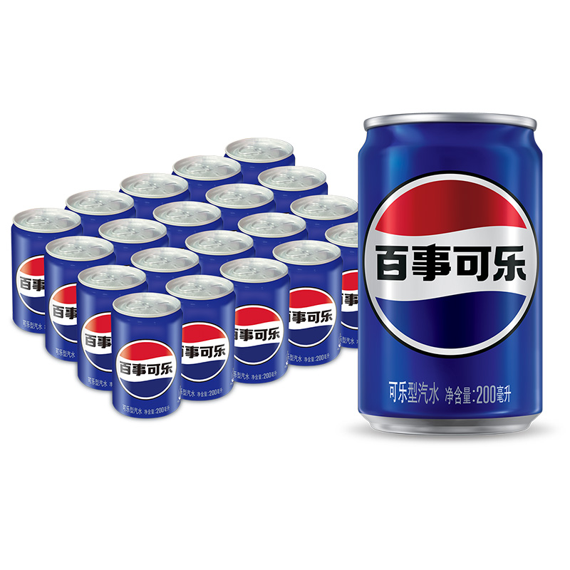 百事可乐无糖mini罐碳酸饮料200ml*20 券后【33.9元】包邮秒杀