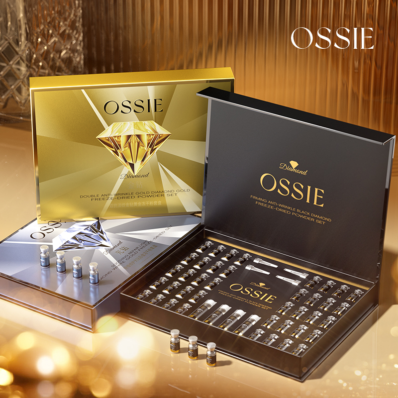 直播间同款：【英国】OSSIE抗老钻石冻干粉套装 福利价仅79.9元秒杀！