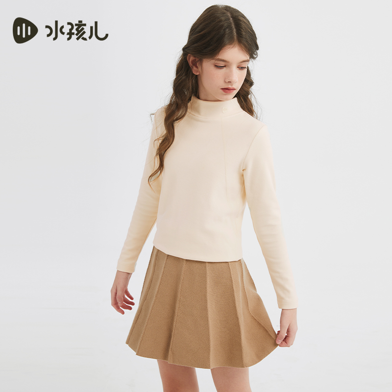 双11现货：【水孩儿】德绒半高领亲子打底衫 福利价仅69元秒杀！