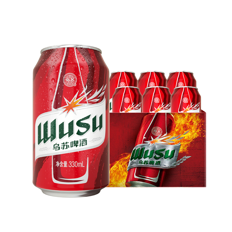 淘宝秒杀：【乌苏啤酒330ml】红乌苏*6罐 福利价仅11.3元秒杀！