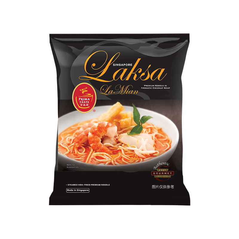 双11现货：新加坡特产百胜厨叻沙咖喱拉面煮面原装整箱 福利价仅234.9元秒杀！