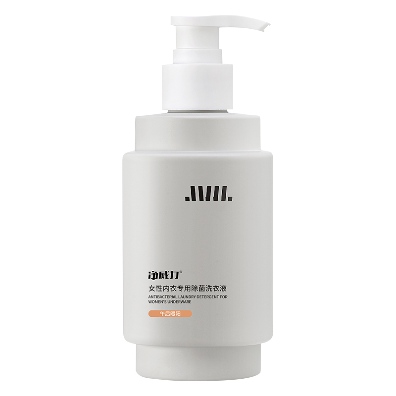  双11现货：净威力内衣内裤洗衣液午后暖阳*350ml 福利价仅67.4元秒杀！
