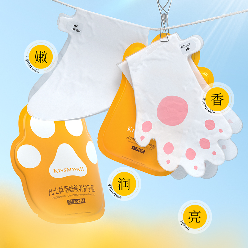 到手16片！凡士林.烟