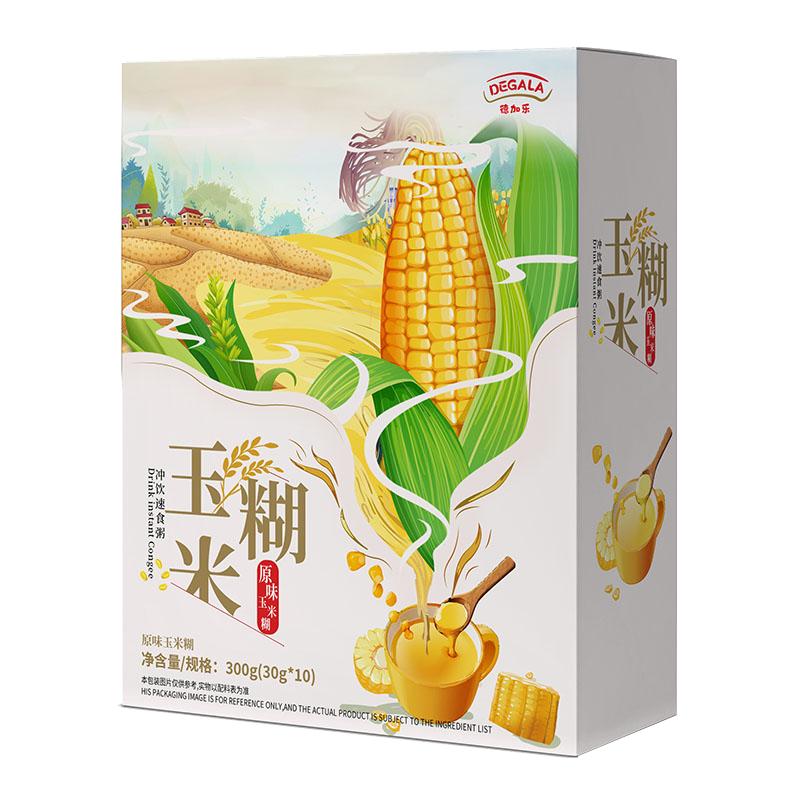 淘金币活动：原味山