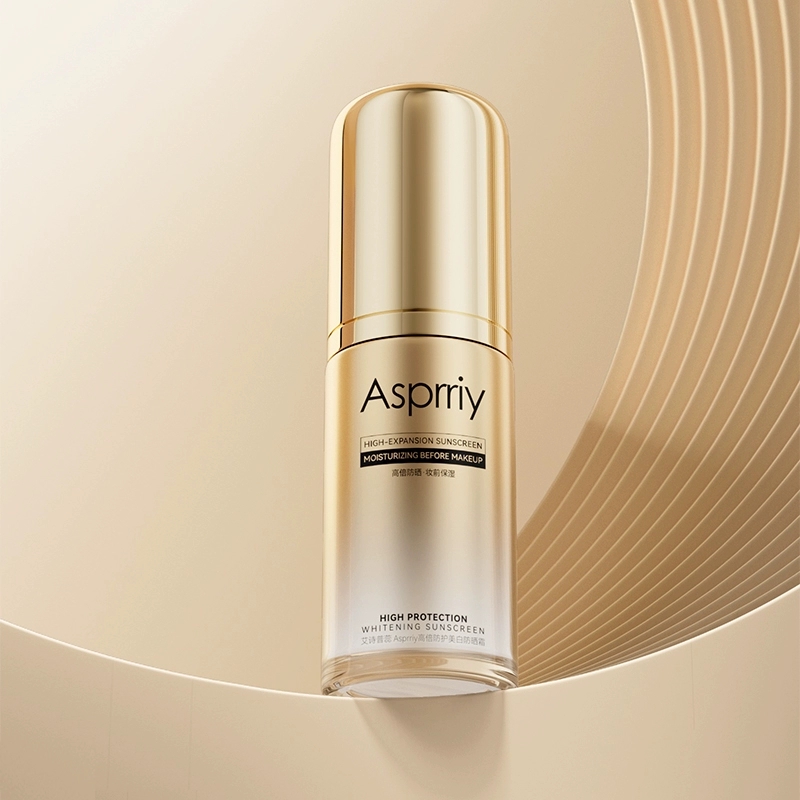 拍两件【Asprriy】防护美白提亮防晒霜50g 券后【39.9元】包邮秒杀