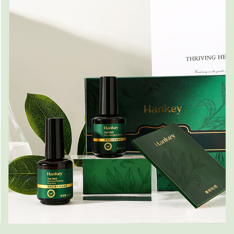 【韩纪】茶树去黑头