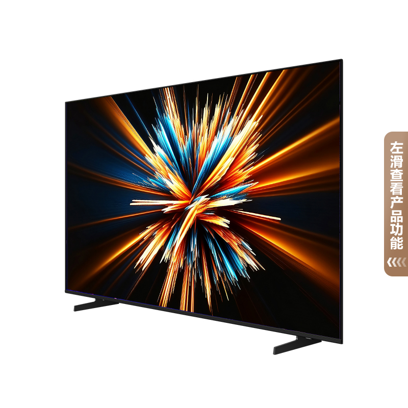 百亿补贴：【政府补贴】三星85英寸4K智能电视新品 福利价仅6374元秒杀！