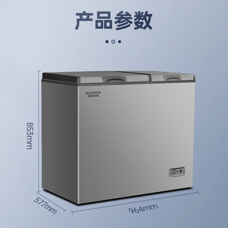 淘金币活动：澳柯玛