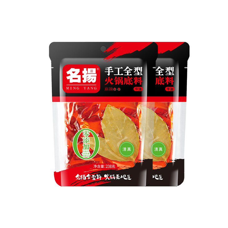 优质素材：名扬牛油麻辣底料238g*2 福利价仅19.8元秒杀！