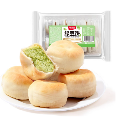 热销爆品：降价了！神.价绿豆饼一起冲冲冲！ 福利价仅8.86元秒杀！
